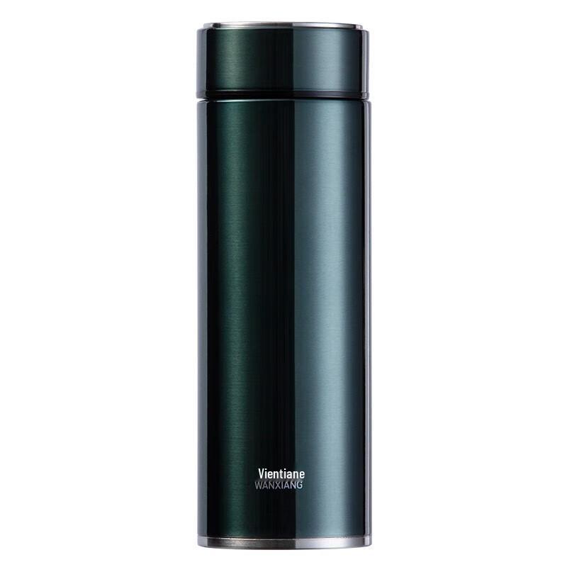 Wanxiang 316 Stainless Steel Insulated Mug 500ml