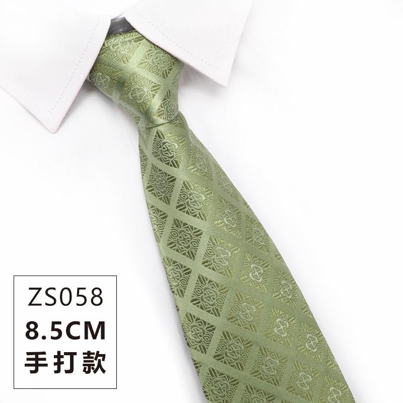 Mulberry Silk Groom Wedding Silk Tie Men'S Formal Wear Business Occupation Work New Pattern Tie Gift Box