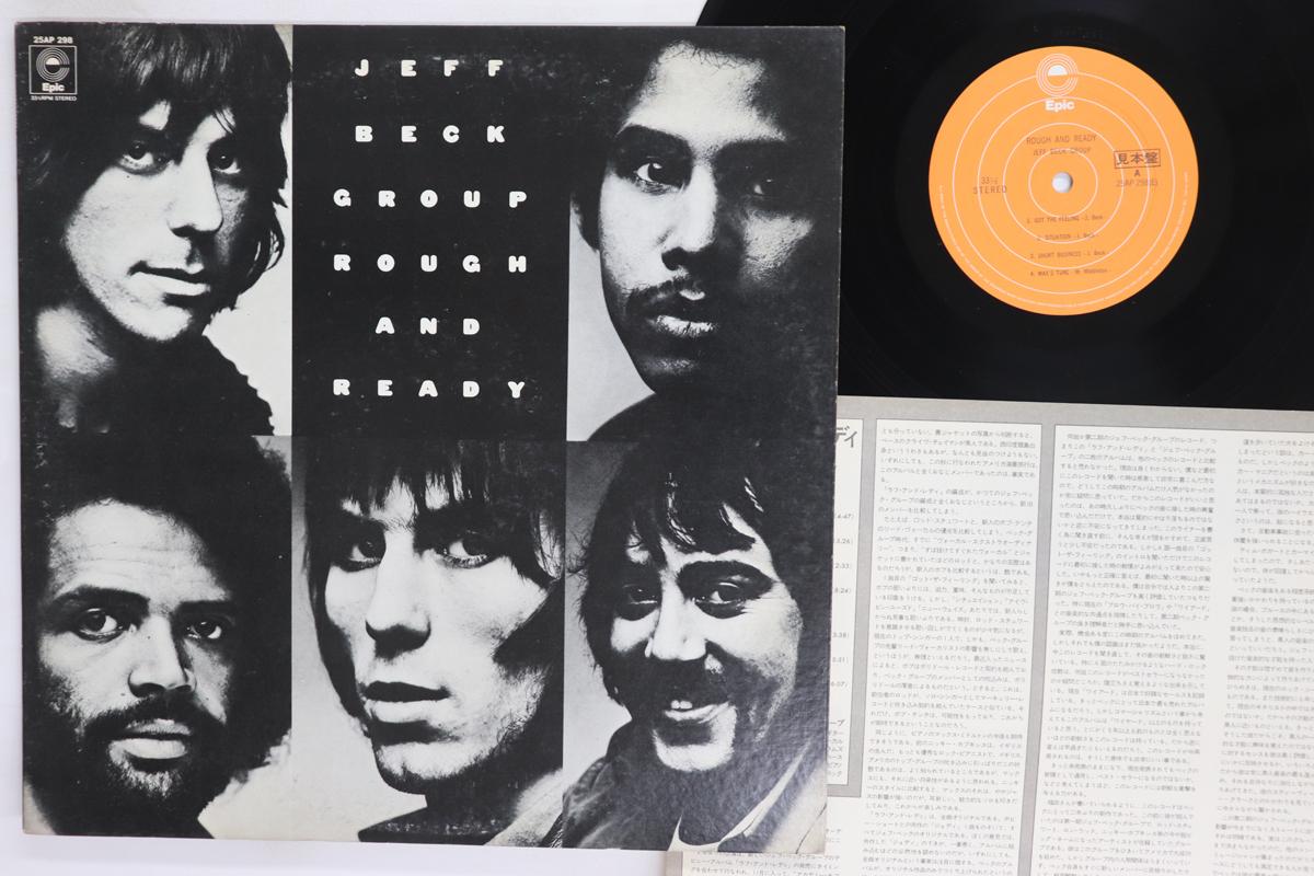 

LP Record JEFF BECK GROUP Rough And Ready 25AP298PROMO EPIC 1976 Japan Rock Used