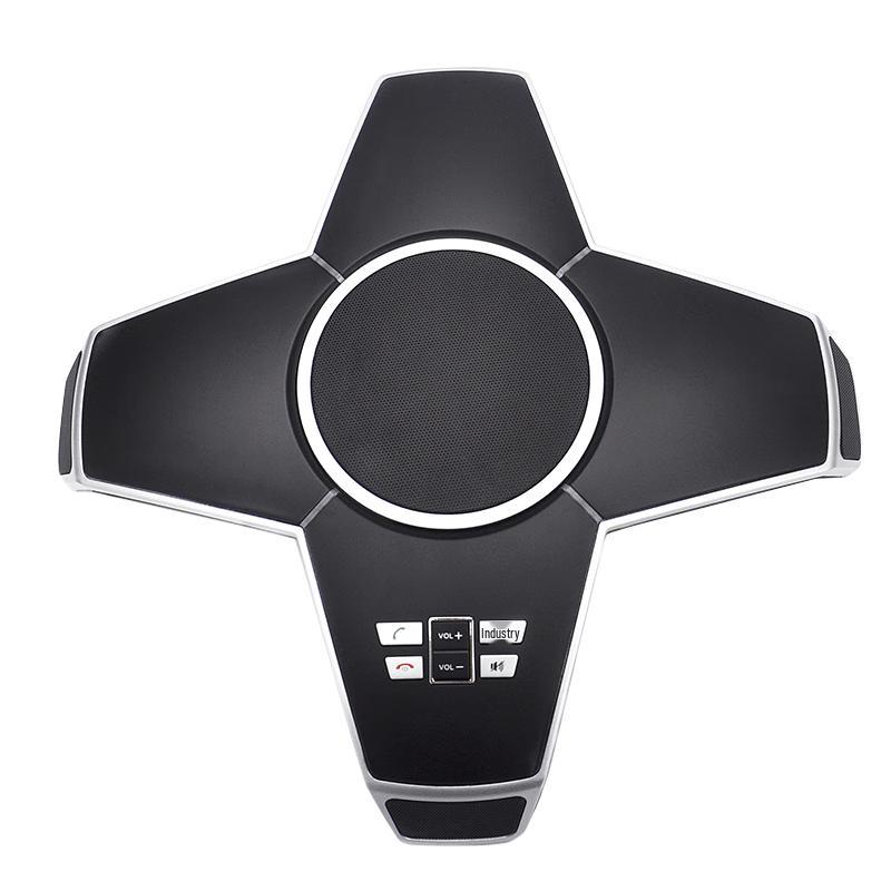 Shenghua Vision Video Conference Omnidirectional Microphone (CN Version)