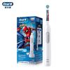 Oral-B Pro1 Kids Electric Toothbrush for 8-12 Year Olds