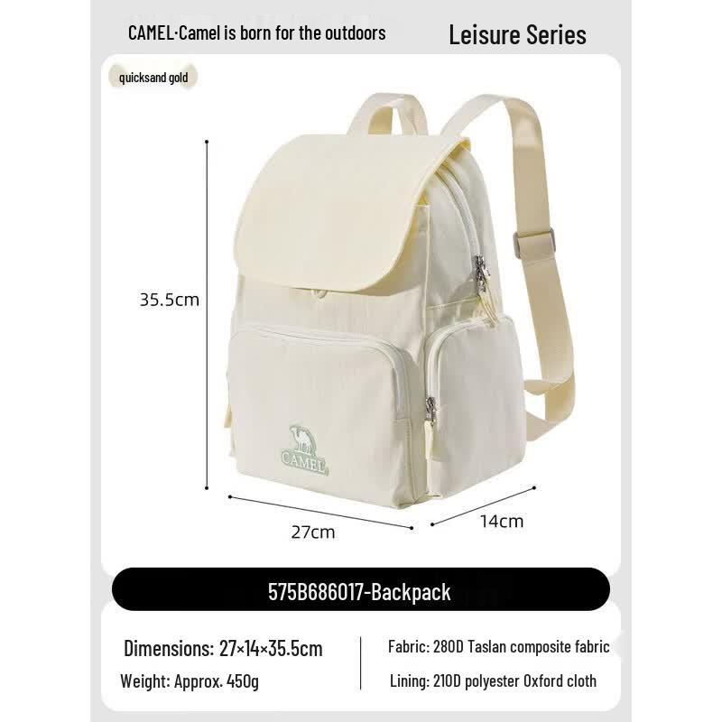 CAMEL Lightweight Outdoor Backpack