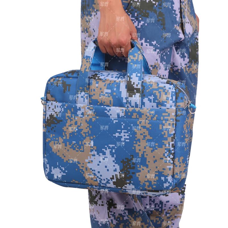 Junyi Camouflage Laptop Shoulder Bag