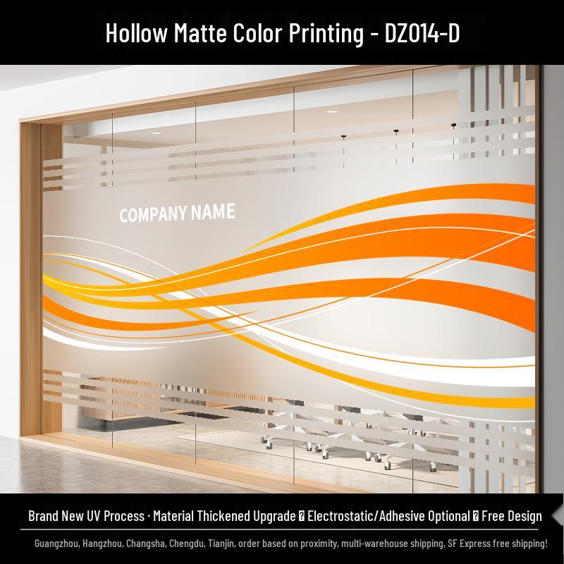 Gradient UV Frosted Matte Self-Adhesive Glass Film for Office Partitions Custom Size