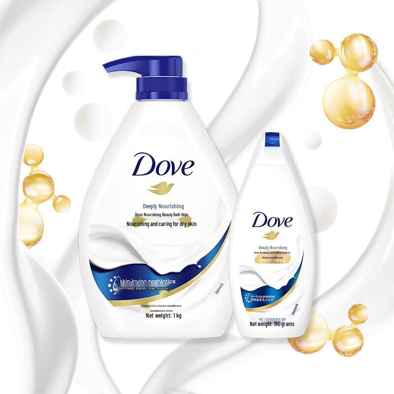 

Dove Deeply Nourishing Body Wash