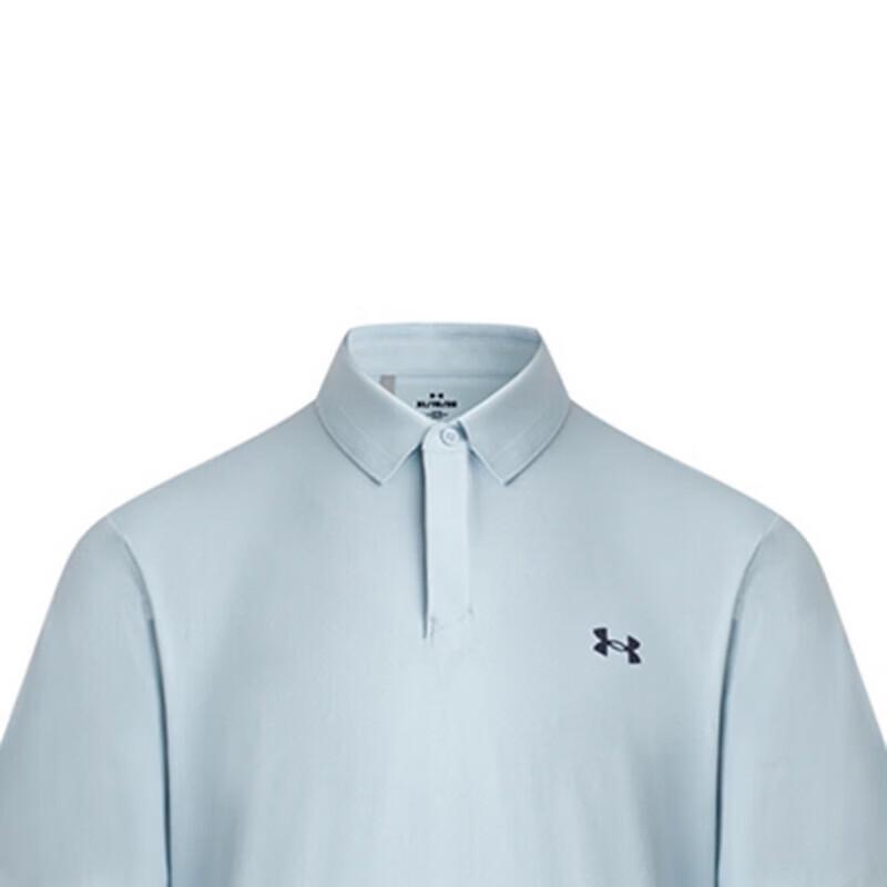 Under Armour Men's Short-Sleeve Polo Shirt