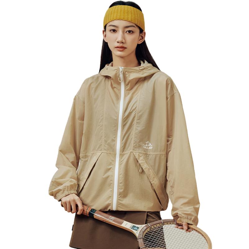 Pelliot Little Forest 2.0 UV Protection Outdoor Sun Hoodie