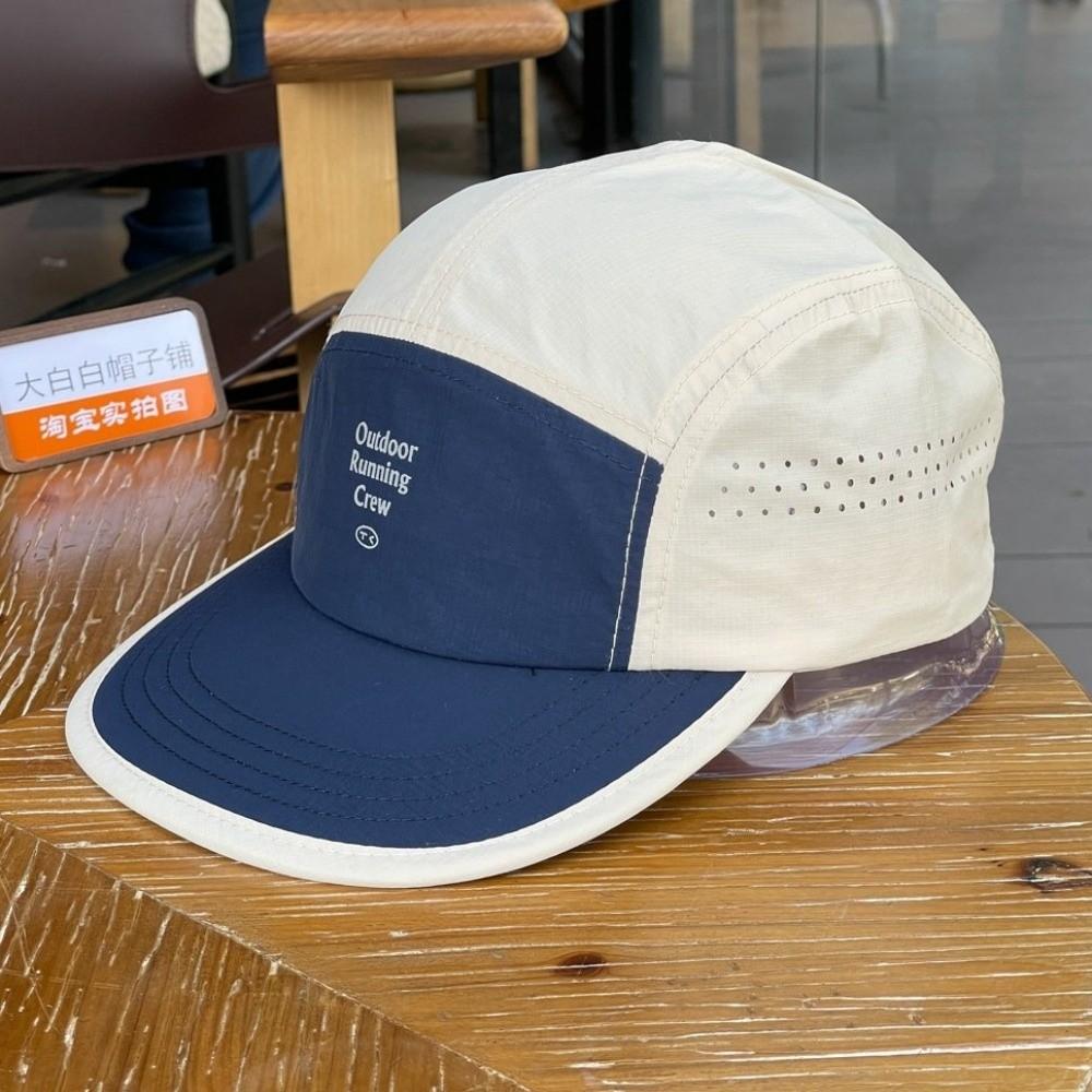 Mesh Flat-brim Sports Cap Breathable Sun Hat Unisex Running Cap Casual