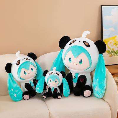 Panda zamienia się w pluszową zabawkę Hatsune Miku, uroczą szmacianą lalkę, poduszkę do rzucania, prezent urodzinowy dla dzieci, dziewczynki, lalkę