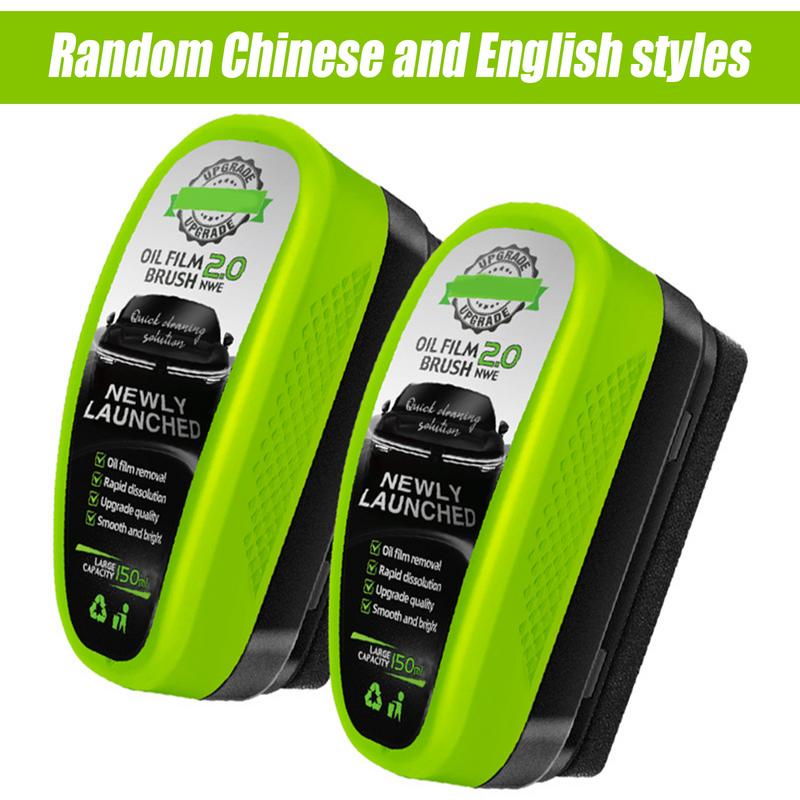 Για γυαλί Καθαριστικό Τζαμιών Αυτοκινήτου Βούρτσα Καθαρισμού Λεπτής Λεπίδας Λαδιού Αυτοκινήτου Βούρτσα Καθαρισμού Λεπτής Λεπίδας Λαδιού Αυτοκινήτου Εργαλείο Καθαρισμού Παρμπρίζ για Παρμπρίζ Αυτοκινήτου