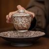Old Rock Mud Teacups Flower Gilded Silver Gaiwan Chinese Kung Fu Teaware Stoneware Retro Tea Tureen Japanese Ceramic Drinkware