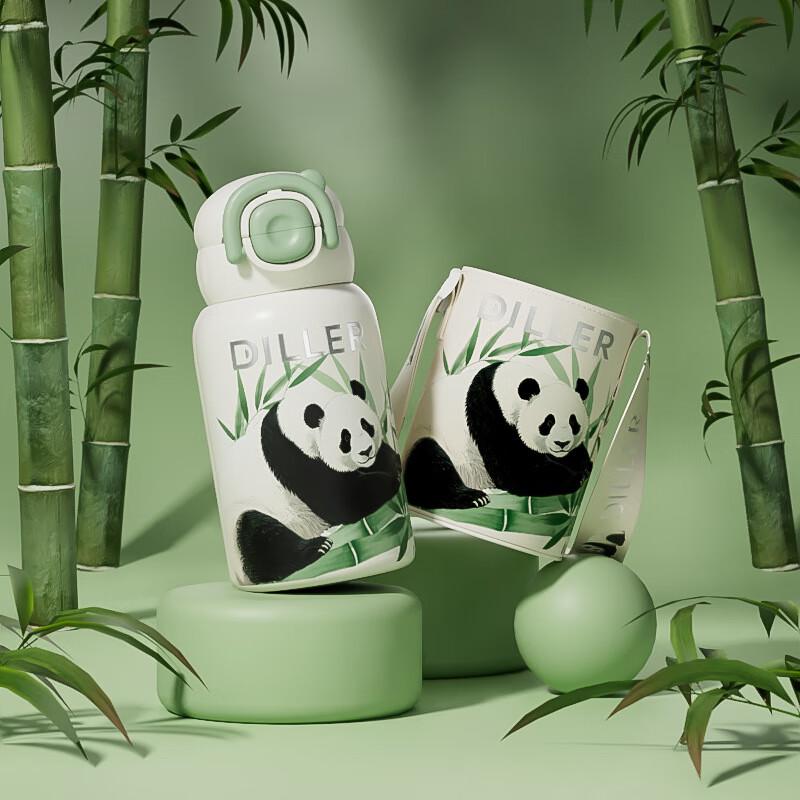 Diller Kids Insulated Water Bottle