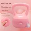Yuanzu Women's Soft Kettlebell