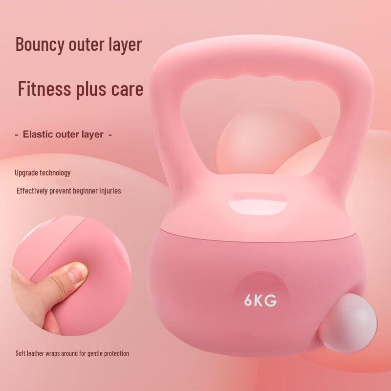 Yuanzu Women's Soft Kettlebell