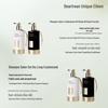 Dear lrean Suriname Lime Fragrance Shampoo