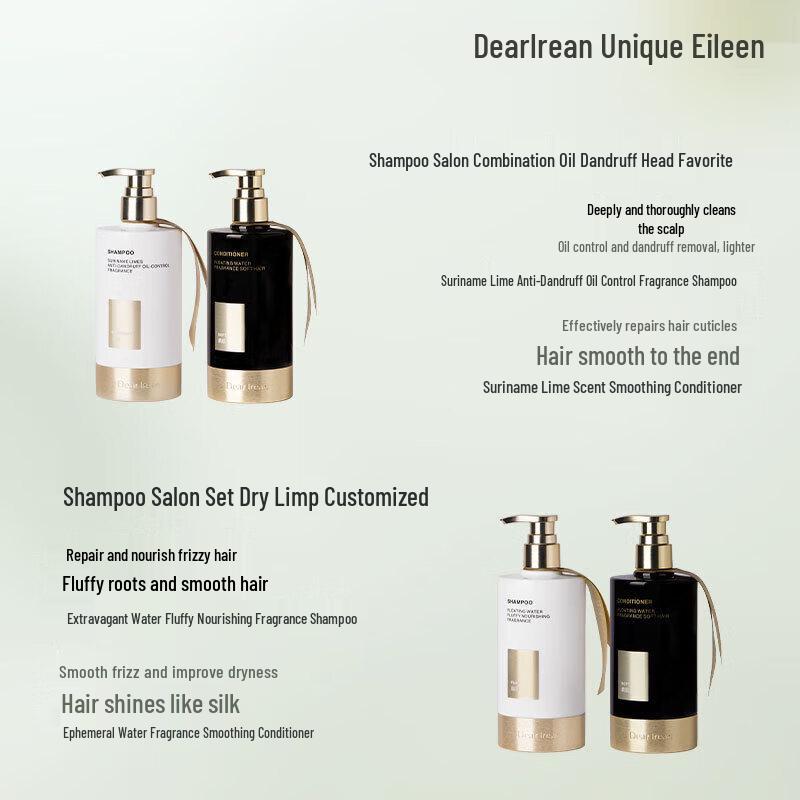 Dear lrean Suriname Lime Fragrance Shampoo