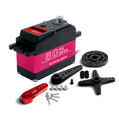 Digital Servo 80kg Metal Gear 270 Degrees  High Torque Waterproof Replacements for 1/5 HSP HPI RC Car Baja