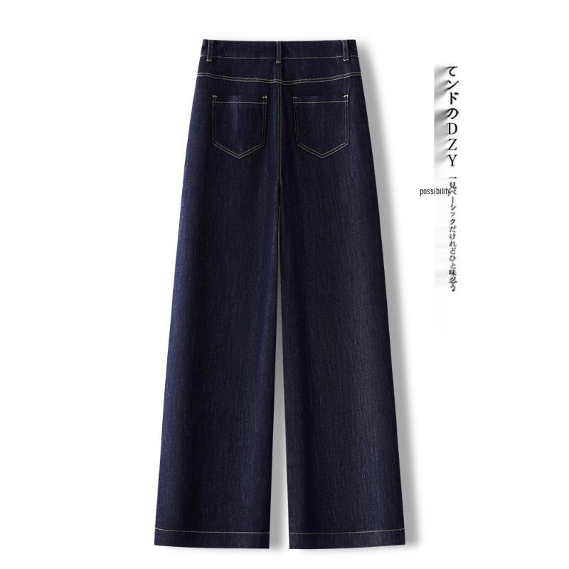 Women's Retro Denim Wide-Leg Jeans - Slimming Narrow Straight Fit for Spring & Autumn 2025.