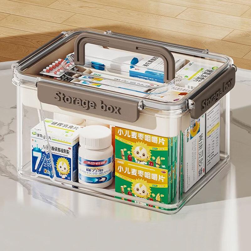 Transparent Portable Sealed Medicine Storage Box