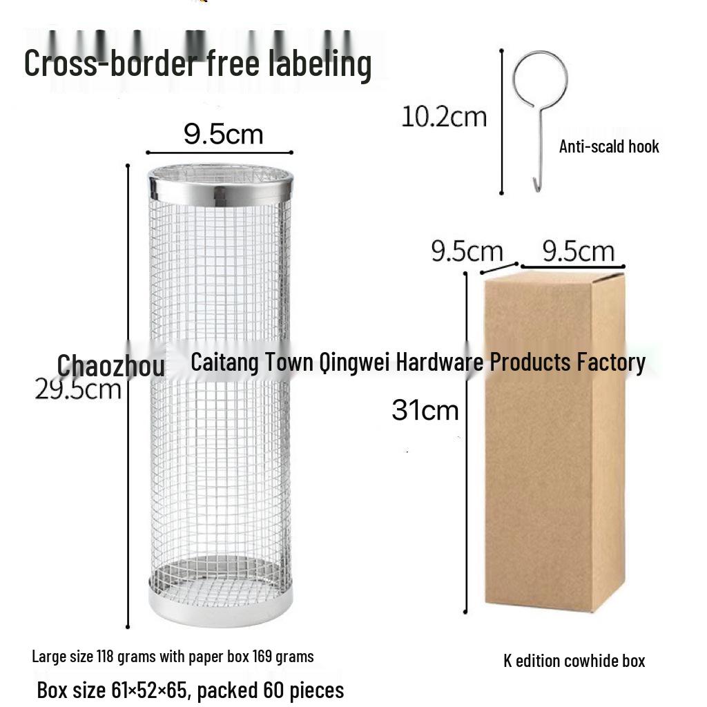 304 Stainless Steel Rotating BBQ Grill Basket - Portable Outdoor Smoker Cage with Mesh Tumbler Design