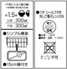 Skater Bento Box Minecraft Explorer 600ml Antibacterial 2 Tier for Women Made in Japan YZW3AG-A