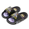 Boys' Summer Cartoon Non-Slip Slippers for Bathing and Home Use