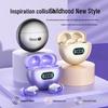 2025 Q61 Wireless Bluetooth Earphones: High-Quality Sound, In-Ear Design, Long Battery Life.