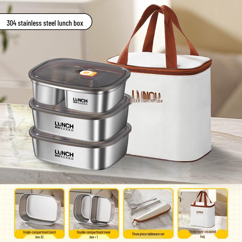 Shidejia 4900ML 304 Stainless Steel Microwaveable Bento Box Set