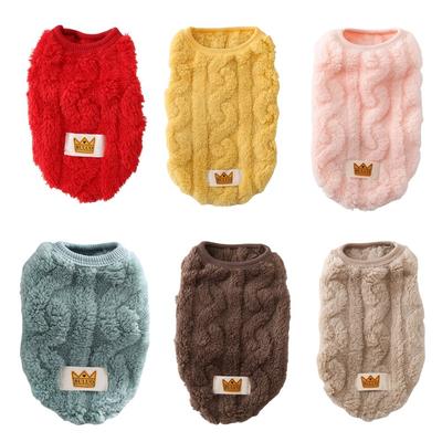 Cute Wavy Double-Sided Fleece Pet Clothes Soft Puppy Kitten Coats For Small Medium Dogs Cats Warm Winter Dog Cat Jacket Clothing
