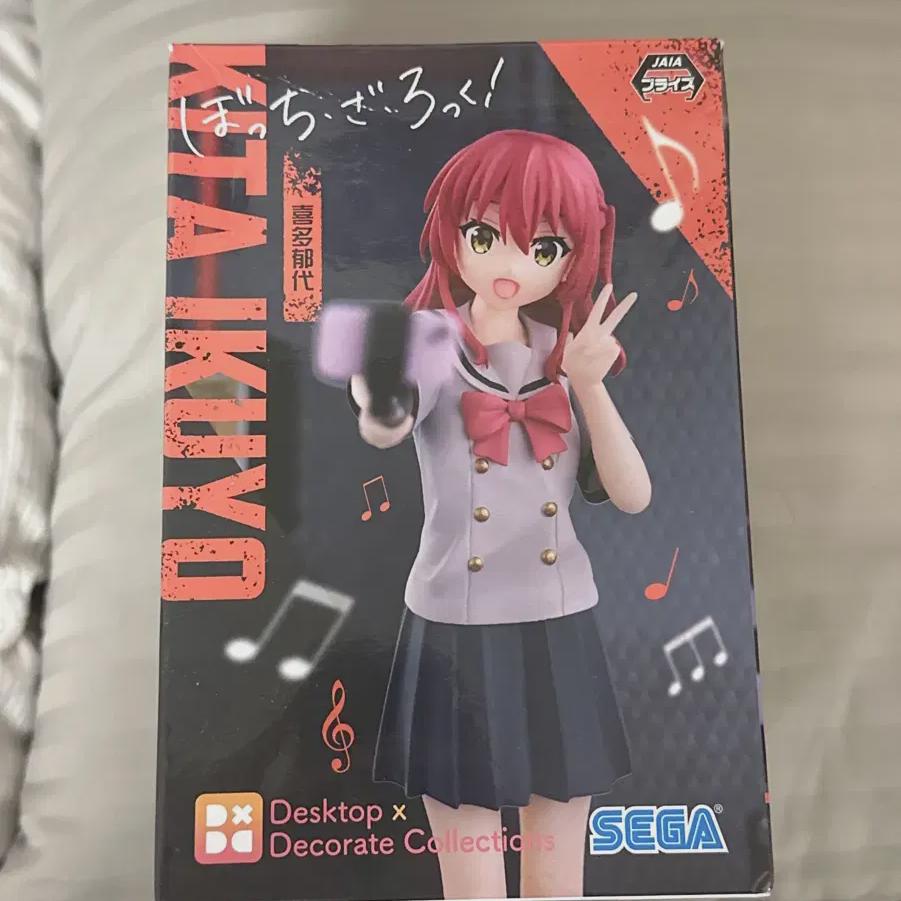 

Боч Замок Кита Икуё Фигурка Сега Новая