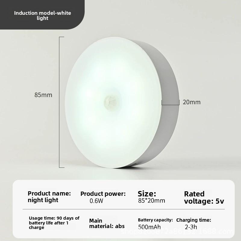 

Светодиодный светильник с датчиком движения Беспроводной ночник под шкаф Лампа для шкафа Умный настенный индукционный светильник для тела Домашний декор белый