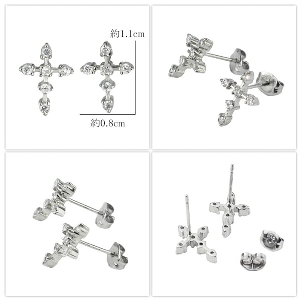 Shinjuku Gin No Kura Latin Cross Zirconia Stud Earrings, 2-Piece Set for Women, Sterling Silver 925 with Rhodium Plating, Simple and Basic Design