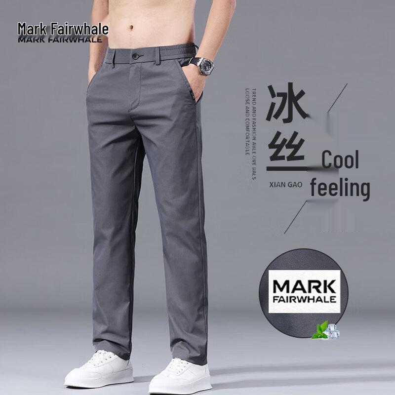 MARK FAIRWHALE Men s 2026 Summer Ice Silk Business Casual Pants 28