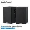 Ohm Speaker Bluetooth Bookshelf Type Stereo Speaker Wireless Bluetooth Active Speaker System Computer Speaker OHM Black Denki_AudioComm ASP-W752Z