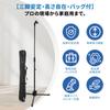 Mitoland Microphone with Storage Height Tripod Stand Wired Live Seminars Stand, Straight, Bag, Adjustable, Base, Microphone, Microphone, Karaoke,