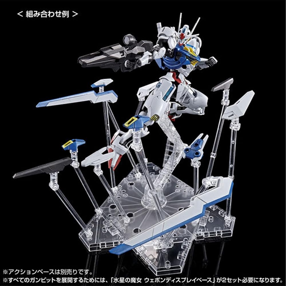 Bandai HG 1/144 Gundam Aerial Permet Score Six Model Kit Plastic Assembly Toy