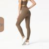High-Waist Nude Feel Butt Lift Brushed Yoga Leggings, Peach Fitness Pants for Women