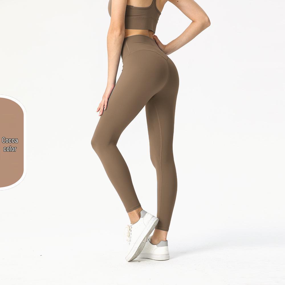 High-Waist Nude Feel Butt Lift Brushed Yoga Leggings, Peach Fitness Pants for Women