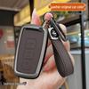 Compatible Key Cover for Haima S5/M5/M6/M3/S7/F7/F5/M8