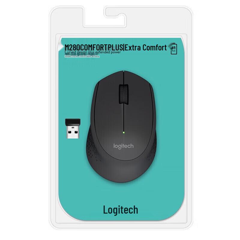 

Logitech M280 Wireless Ergonomic Office Mouse
