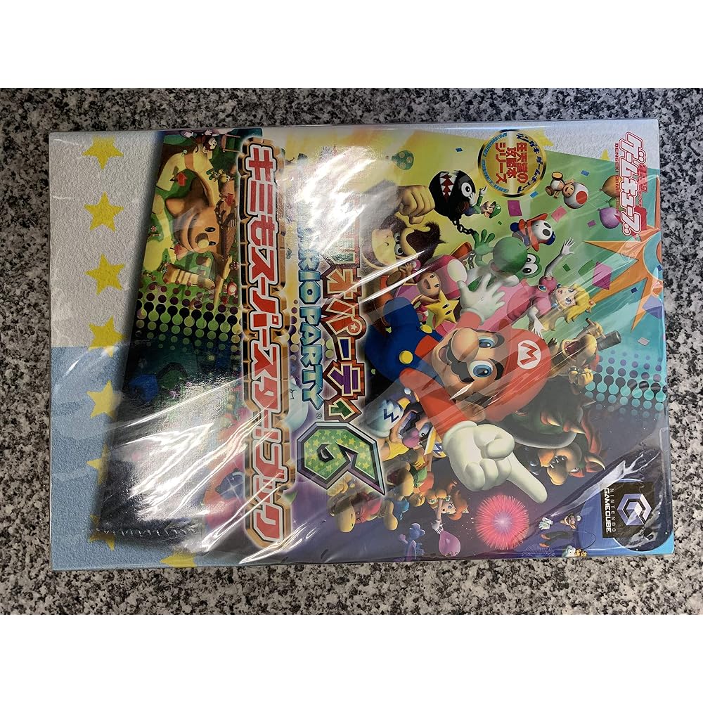 Mario Party 6: You too are a superstar! Book (Dengeki GameCube Nintendo Strategy Guide Series)