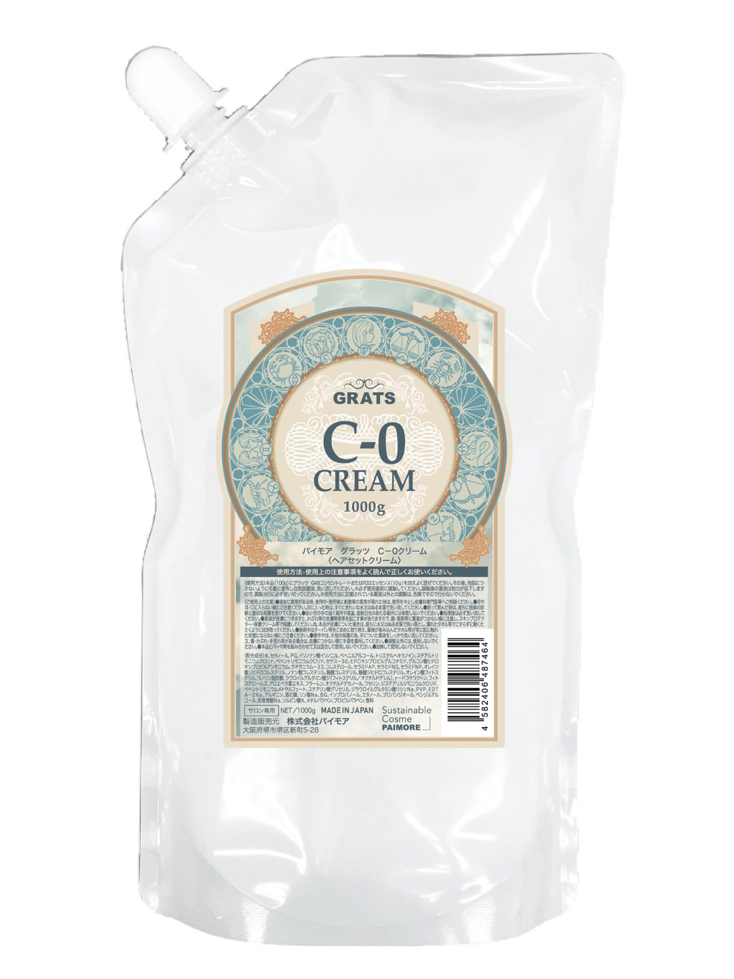 

Paimore Gratz C-0 Cream