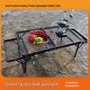 Portable Adjustable Aluminum Camping Table with Folding Iron Mesh
