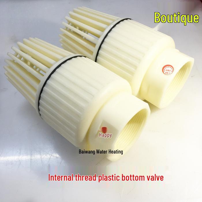 

Threaded Plastic Water Pump Bottom Valve with Filter - 1 to 4 Inch Standard
