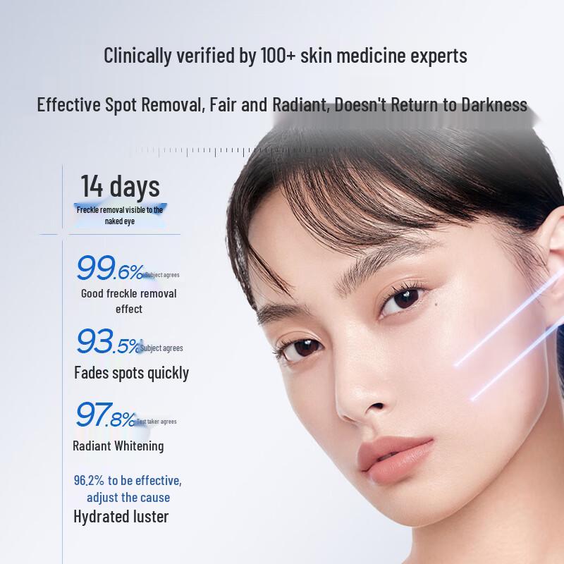 Huamei Kemei 377 Whitening & Spot Correcting Cream