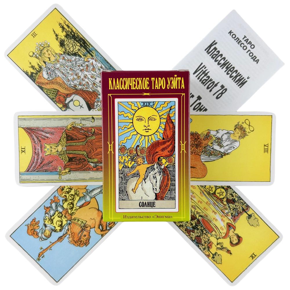 Ruský jezdec Tarotové karty Věštění Věštění s papírem Průvodce Tréninkový balíček Zábava Stolní hra Party Edition