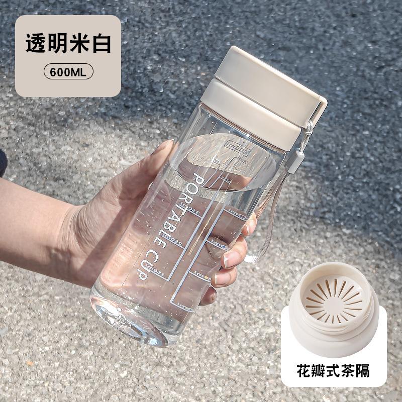 Water bottle tea separation plastic cup student couple cup large capacity sports water cup activity gift plastic cup