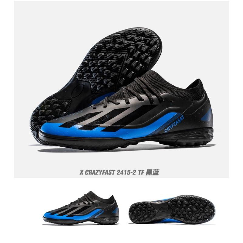 New football shoes for boys and boys with broken nails and long nails for competition training football shoes