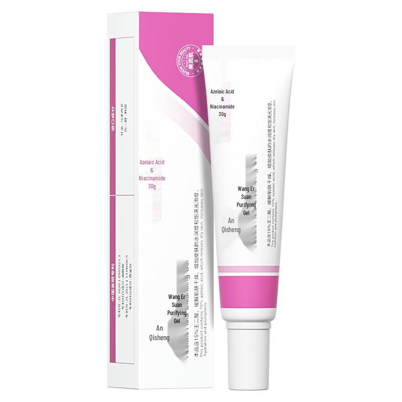 Anqisheng 15% Azelaic Acid Acne Treatment Gel
