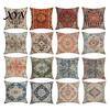 Square Pillow Case Boho Throw Covers, 18 x Inch Bohemia Bedroom Pillowslip Ethnic Style Cushion Case, Decorative Pillowcase for Sofa Couch